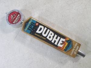 lot 64 image: (EW3) Uinta Brewing Imperial Black ...