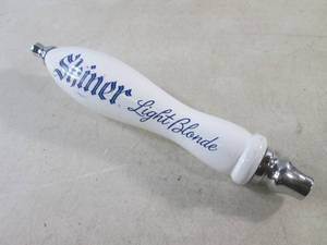 lot 66 image: (EW3) Shiner Light Blonde Beer Tap ...
