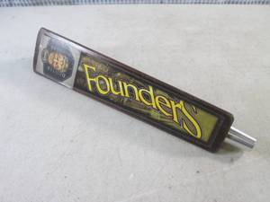 lot 72 image: (EW3) Founders Brewing Double Troub...