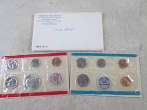 lot 117 image: (CNTR) 1970 United States Bureau Of...