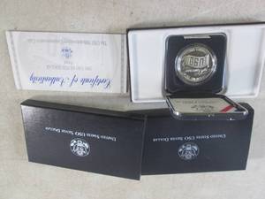 lot 127 image: (CNTR) 1991 United States USO 50th ...