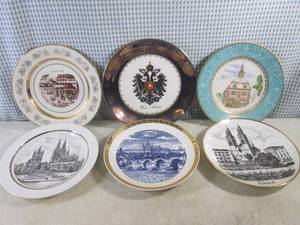 lot 129 image: (CS) Assorted Vintage Collector Pla...