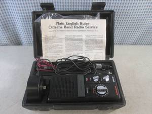 lot 136 image: (CS) ActionLine WCB10 Portable Emer...