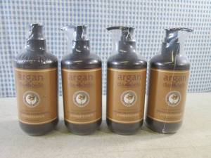 lot 152 image: (EC1) 4 Pump Bottles of Argan Dia B...