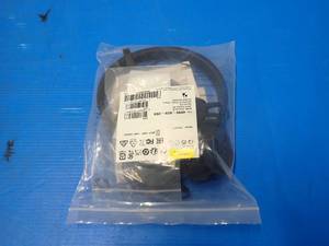 lot 94 image: Jabra&nbspHSC016 USB Headset