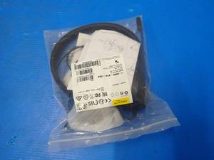 lot 95 image: Jabra&nbspHSC016 USB Headset