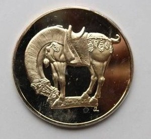 1973 Franklin Mint Sterling 100 Greatest Masterpieces Medallion