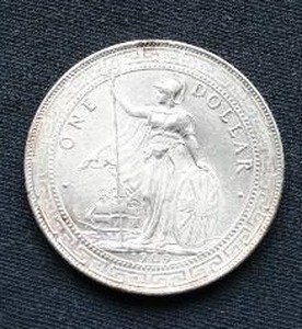 1909 British Silver Trade Dollar