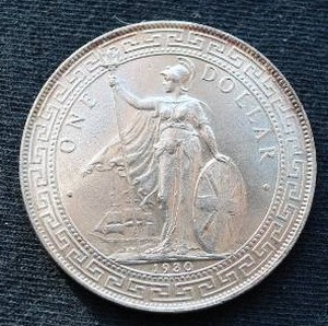 1930 British Silver Trade Dollar