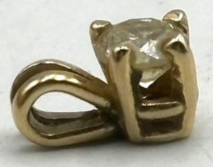 lot 99 image: Gorgeous 14K Gold and Diamond Pendant