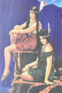 lot 261A image: Daughters of the Incas Framed Print by Robert Atkinson Fox