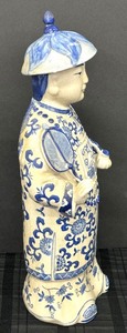 lot 281 image: Vintage Porcelain Asian Figurine