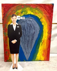 lot 237 image: Art Videen Iris 5 Ft x 5 Ft
