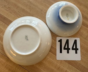 lot 144 image: B & G Denmark Floral Bowls