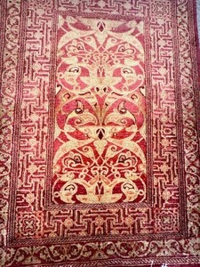 lot 214 image: Beautiful Floor Rug