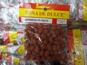 Case of 4 x 12 packs Case De Dulce ...