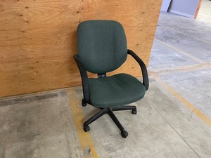 Adjustable Office Chair