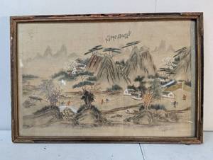 lot 122 image: Framed Textile Art