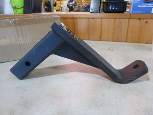 lot 7 image: Valley Class III Ball Mount