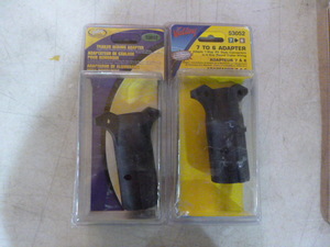 lot 14 image: 2 Trailer Wiring Adapters