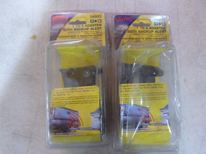 lot 15 image: 2 Trailer Wiring Adapters