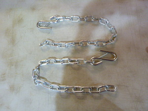 lot 47 image: 2 Safety Chains
