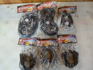 lot 57 image: 6 Packs of Erickson Rubber Tarp Straps