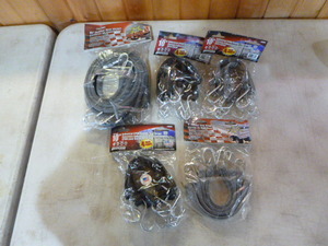 lot 59 image: 5 Packs of Erickson Rubber Tarp Straps