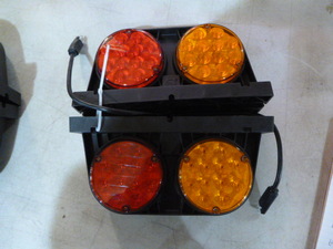 lot 68 image: PM Trailer Lights
