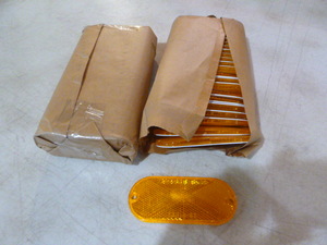 lot 88 image: 2 Packs of Stratolite Amber Reflectors