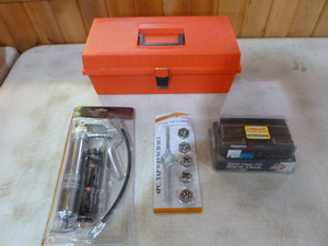 lot 115 image: Plastic Toolbox with Tools