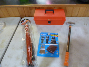 lot 116 image: Plastic Toolbox with Tools