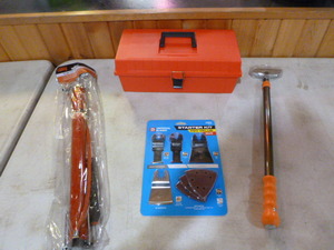 lot 117 image: Plastic Toolbox with Tools