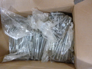 lot 135 image: Box of Lag Screws