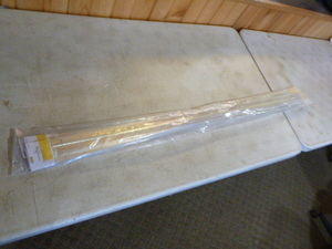 lot 139 image: 5 Project Pro Continuous Hinges