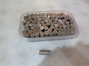 lot 153 image: Box of Magnets
