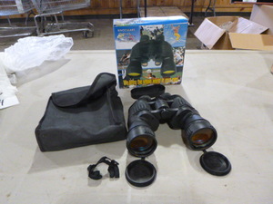 lot 184 image: Dreaker Cobra Binoculars