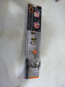 lot 191 image: Celsius Ice Fishing Kit