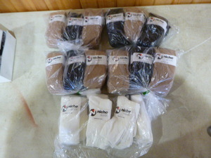 lot 221 image: 5 Dozen Pair of Womens Niche Socks