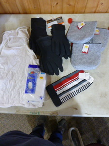 lot 224 image: Miscellaneous Items