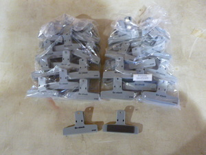 lot 234 image: 2 Bags of Chip Clips