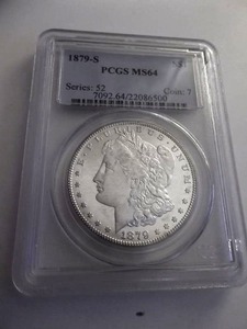 1879 S Morgan Silver Dollar