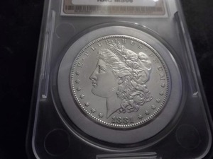 1881 S Morgan Silver Dollar