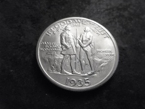 1935 Daniel Boone Bicentennial Silver Commemorative Half Dollar