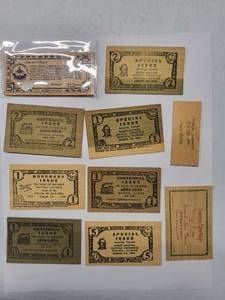 Misc advertising on wood Collectable