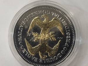 1984 Ronald Reagan Mint Commemorative Coin