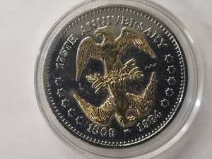 1984 Abraham Lincoln Commemorative Coin