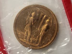 James Buchannon Uncirculated