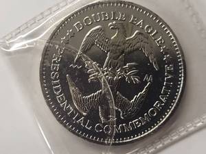 Ronald Reagan Uncirculated