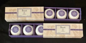 lot 155 image: New Harrods Iris and Clover Fields Soap Bars